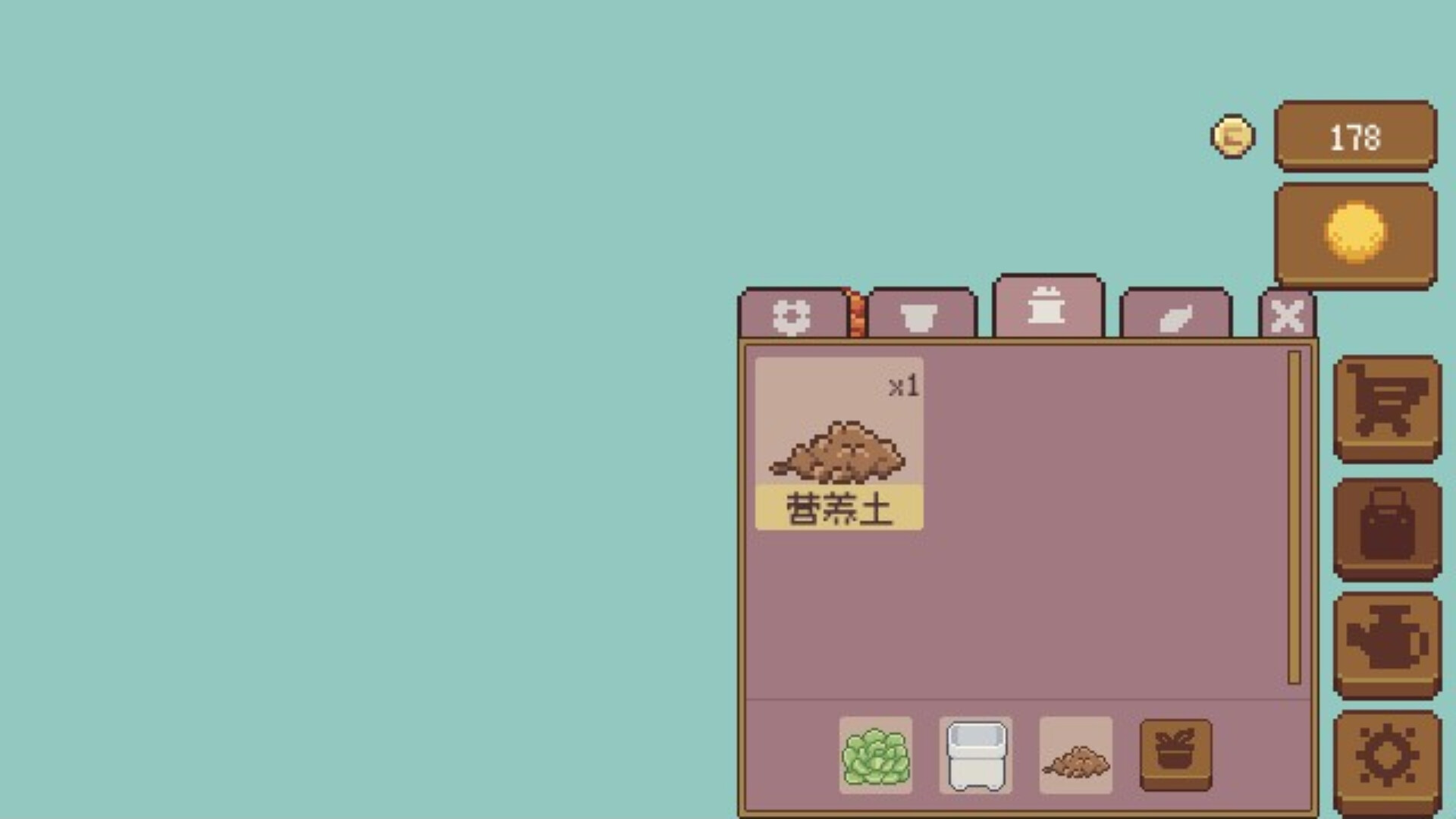 Succulent Break – Screenshot 6