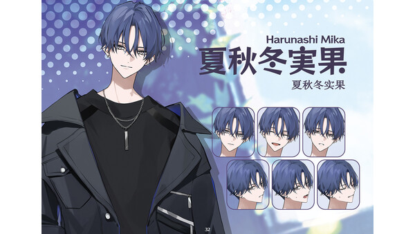 "Navigatore of the Ruined World" Digital Art Book