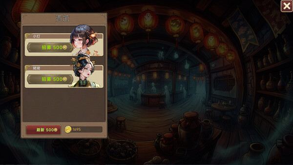 Nexus of the Dead God: The Microcosm screenshot 11