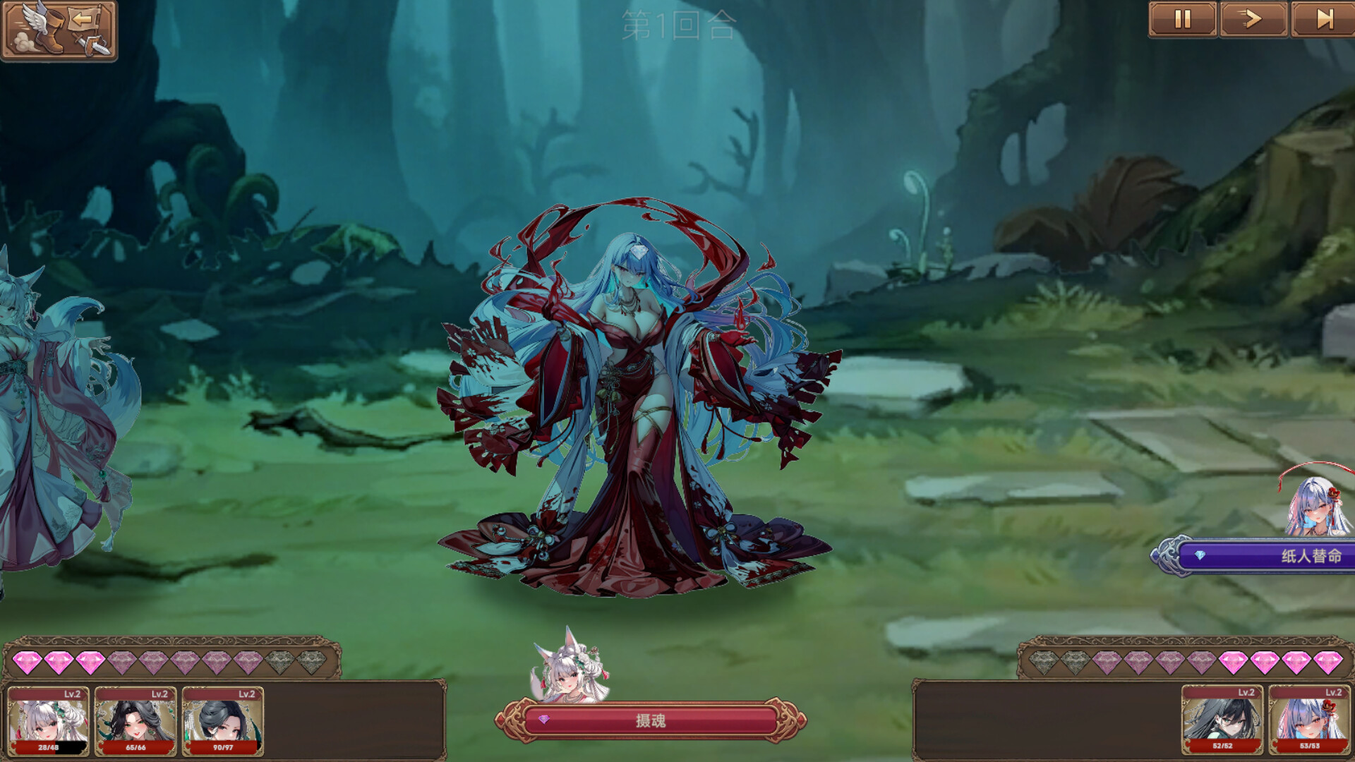 Nexus of the Dead God: The Microcosm screenshot #19