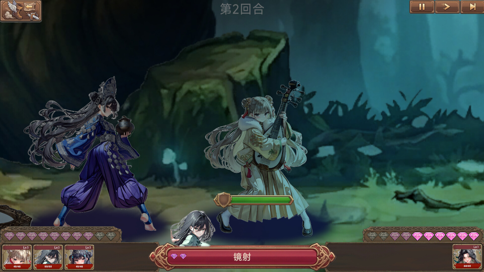 Nexus of the Dead God: The Microcosm screenshot #6
