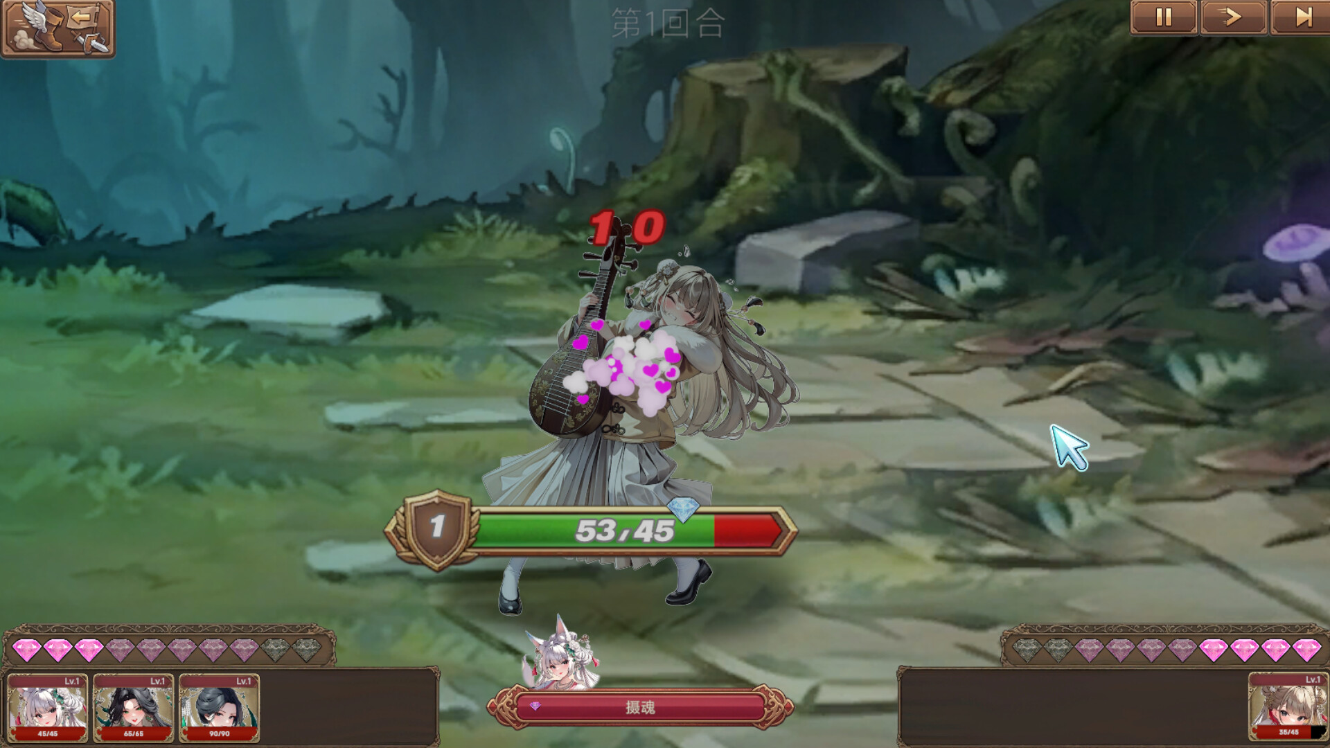 Nexus of the Dead God: The Microcosm screenshot #18