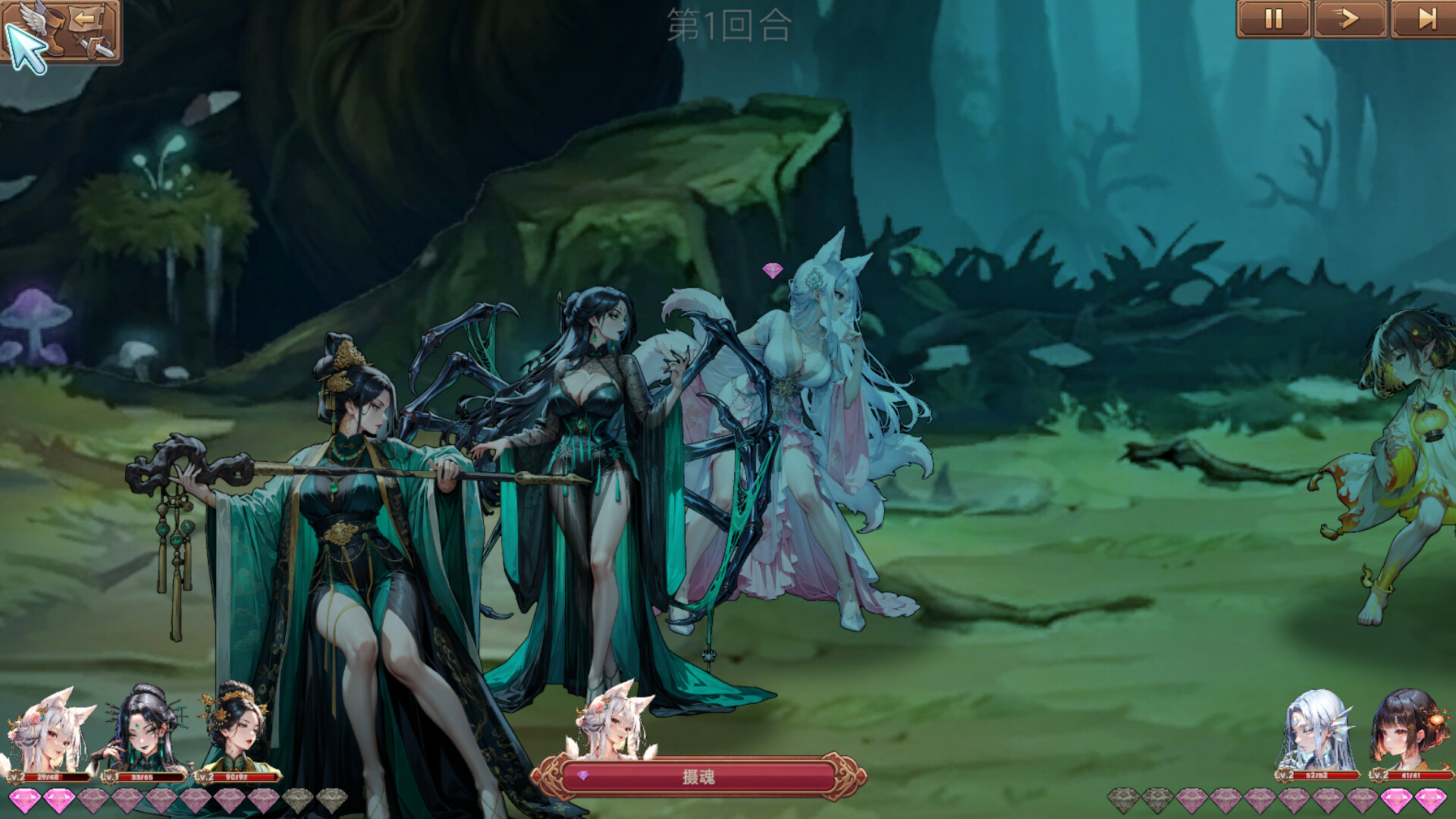 Nexus of the Dead God: The Microcosm screenshot 9