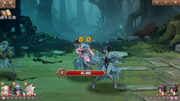 Nexus of the Dead God: The Microcosm screenshot 12