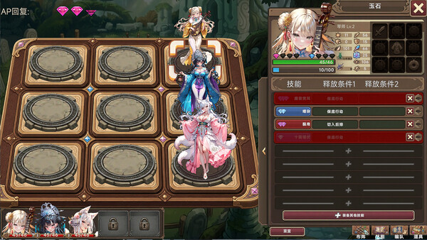 Nexus of the Dead God: The Microcosm screenshot 10
