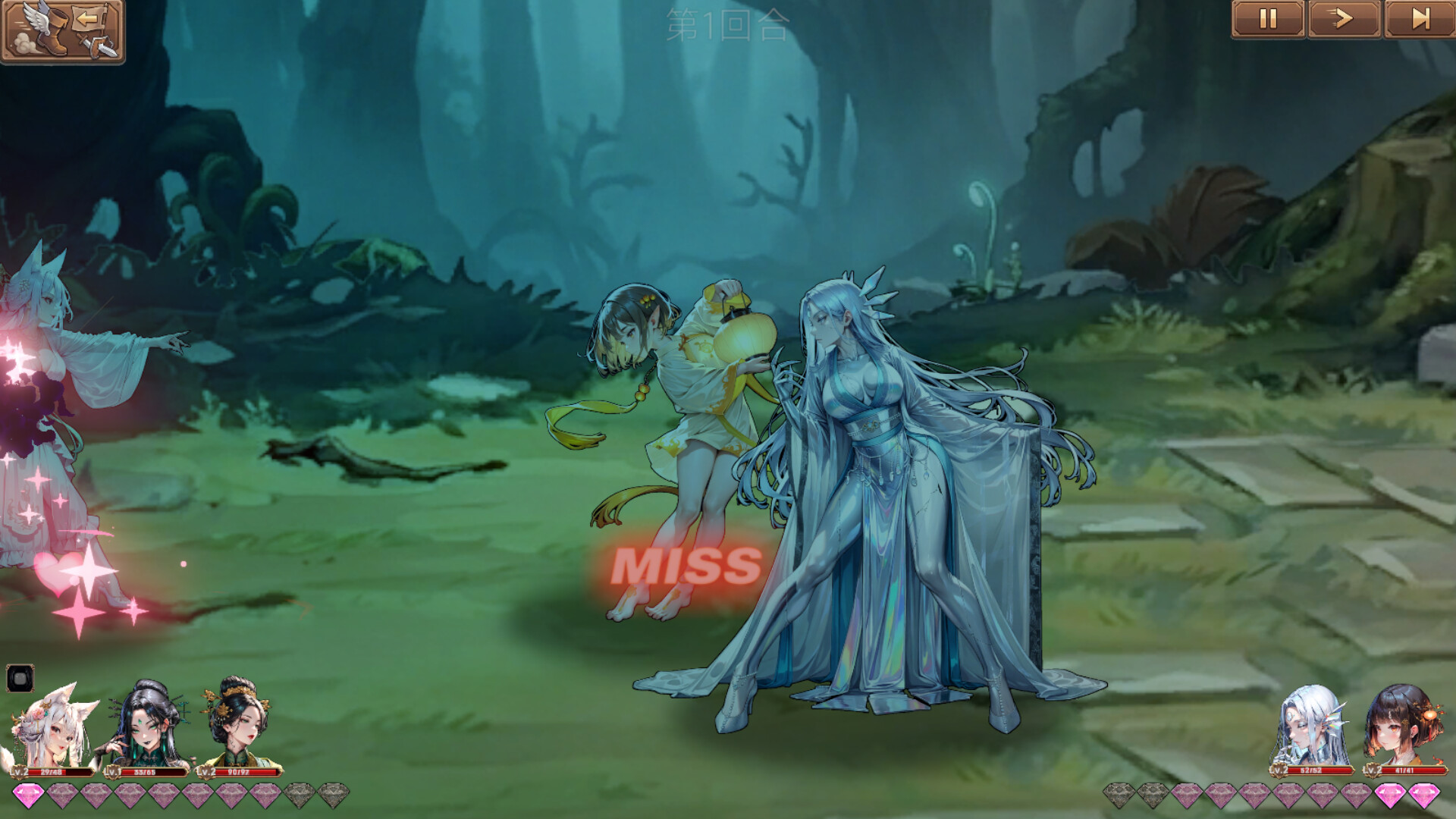 Nexus of the Dead God: The Microcosm screenshot 8