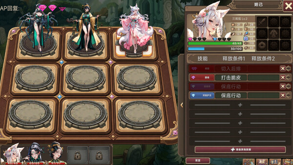 Screenshot of Nexus of the Dead God: The Microcosm gameplay showing in-action mechanics