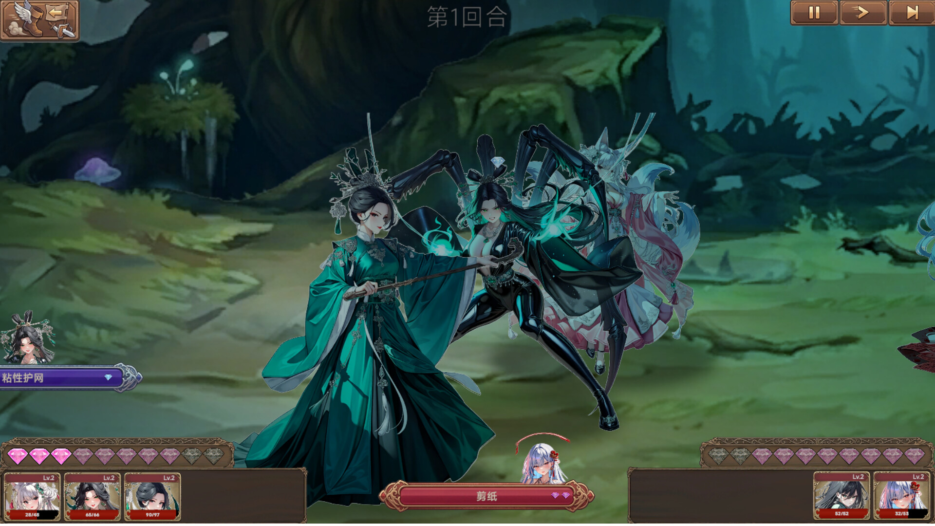 Nexus of the Dead God: The Microcosm screenshot #15