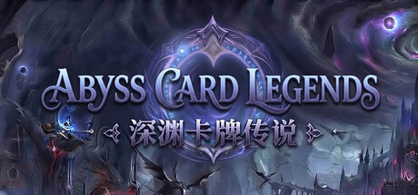 Abyss Card Legend