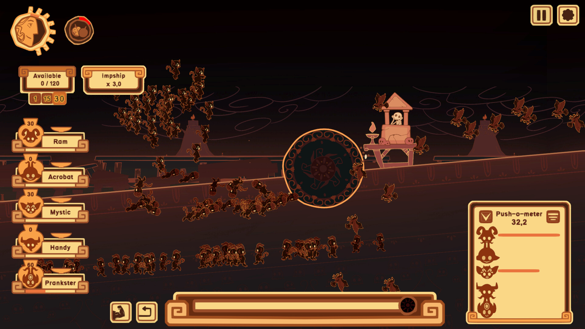 Sisyphus Inc. screenshot #5