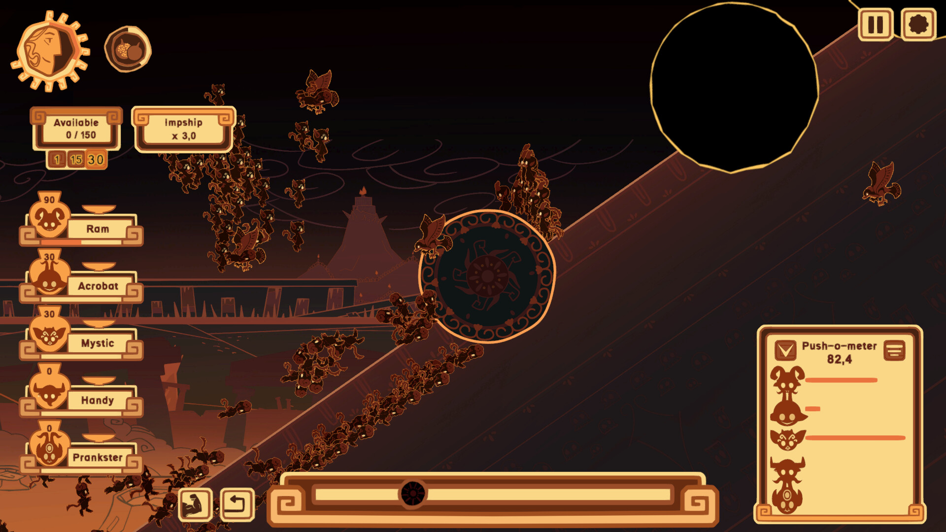 Sisyphus Inc. screenshot #1