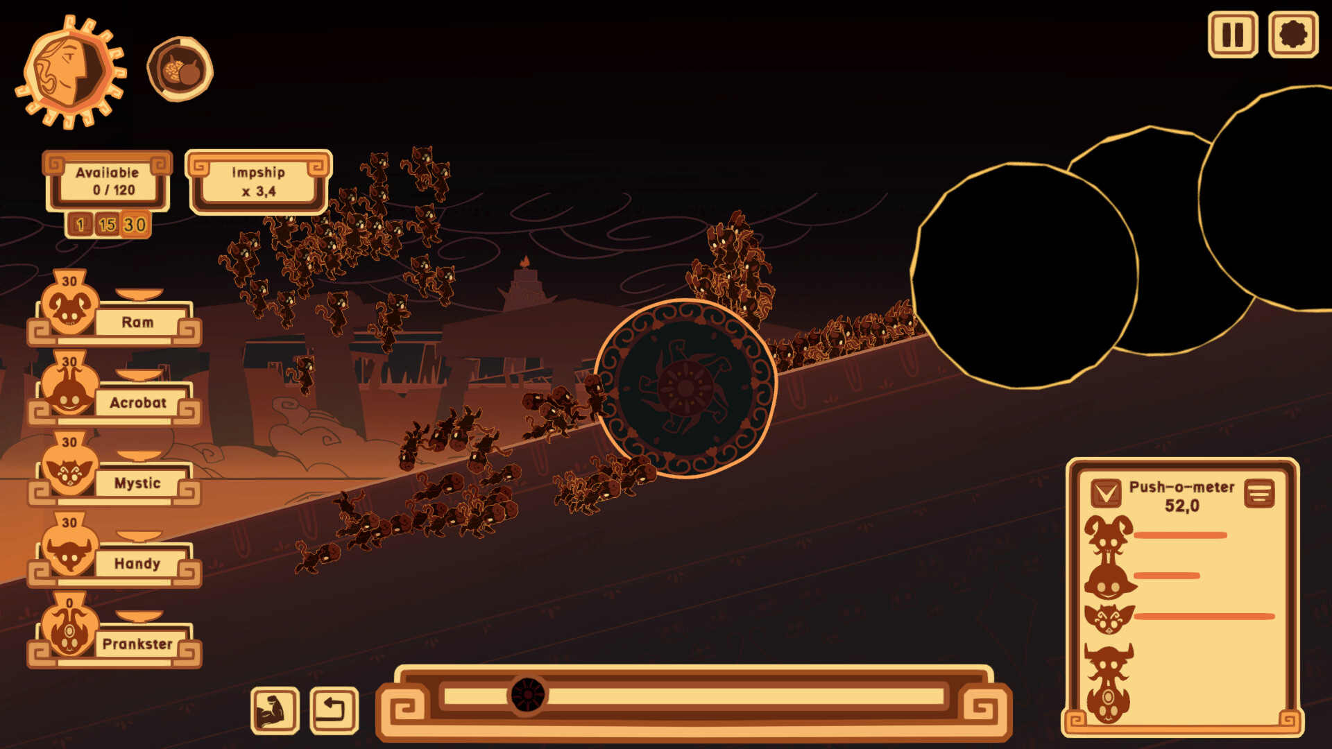 Sisyphus Inc. screenshot #4