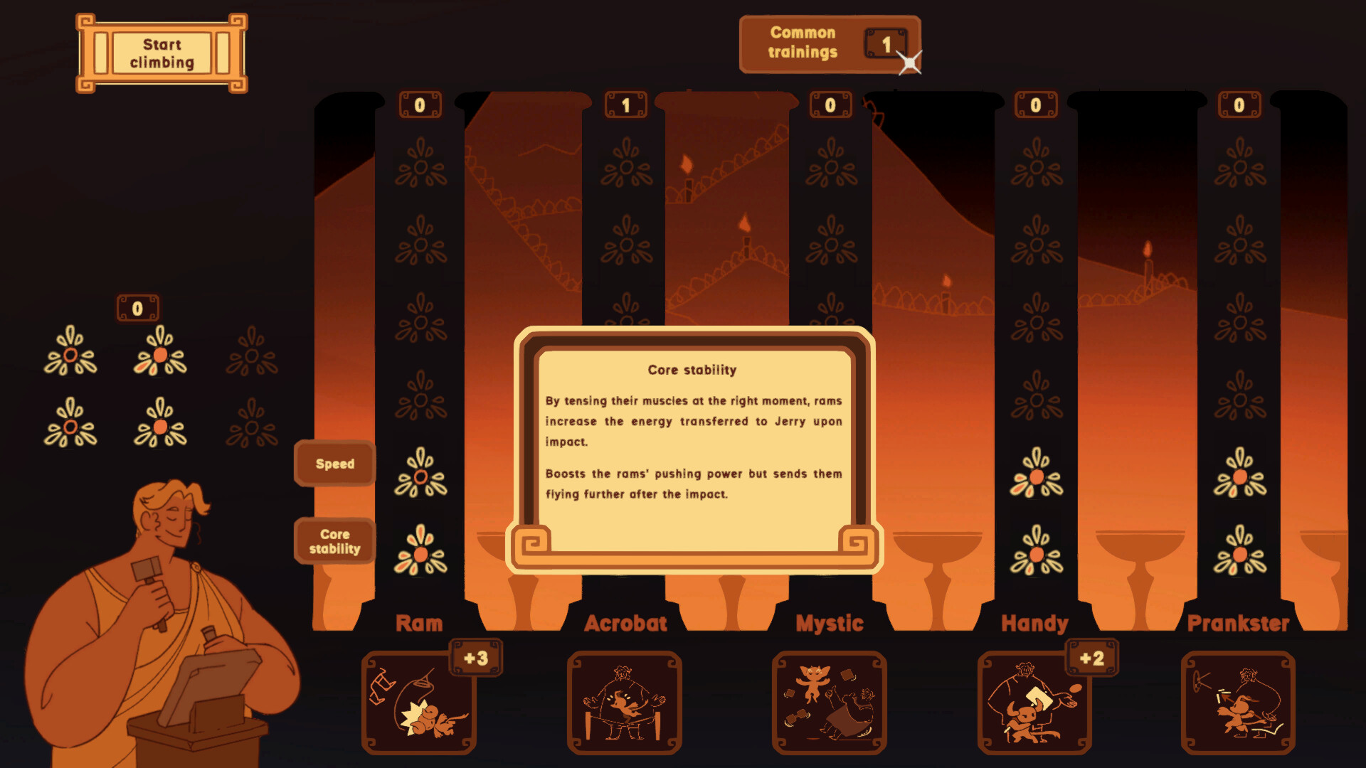 Sisyphus Inc. screenshot #2