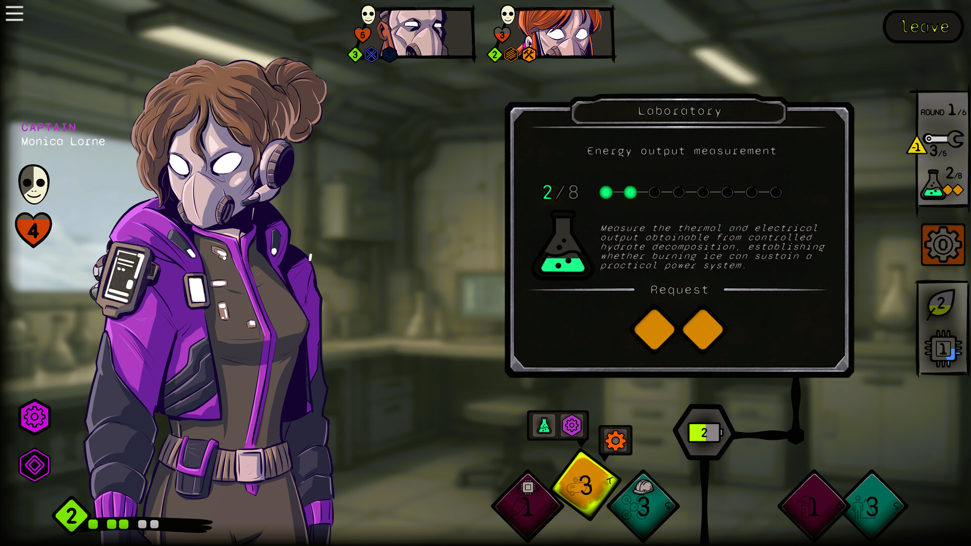 Southern Lights: Broken Frequency screenshot #5