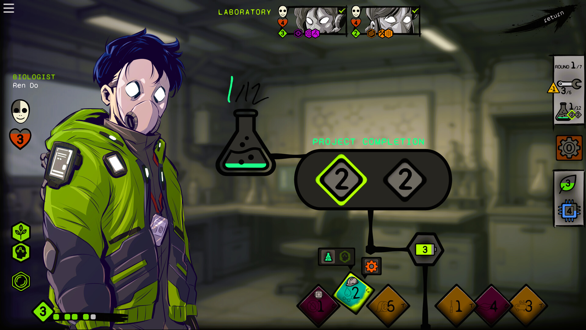 Southern Lights: Broken Frequency screenshot 5
