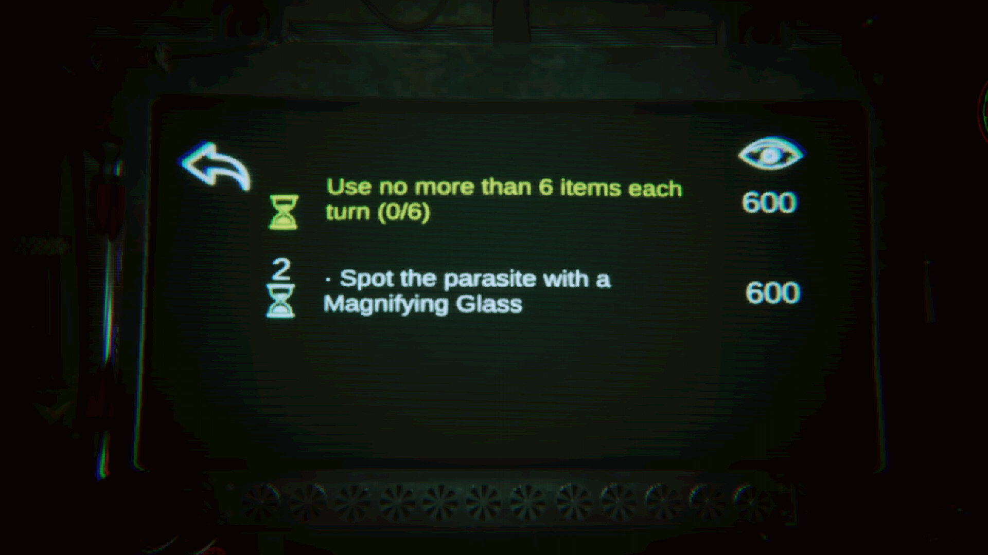 Unwanted Host screenshot 10