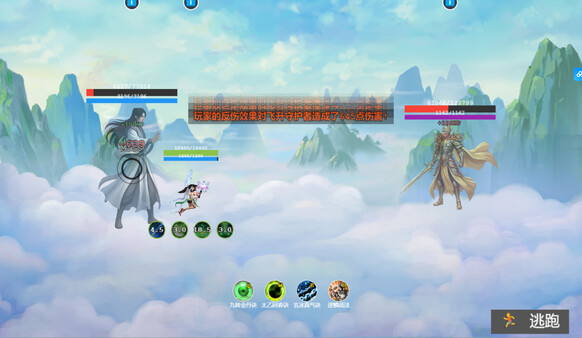 Screenshot media