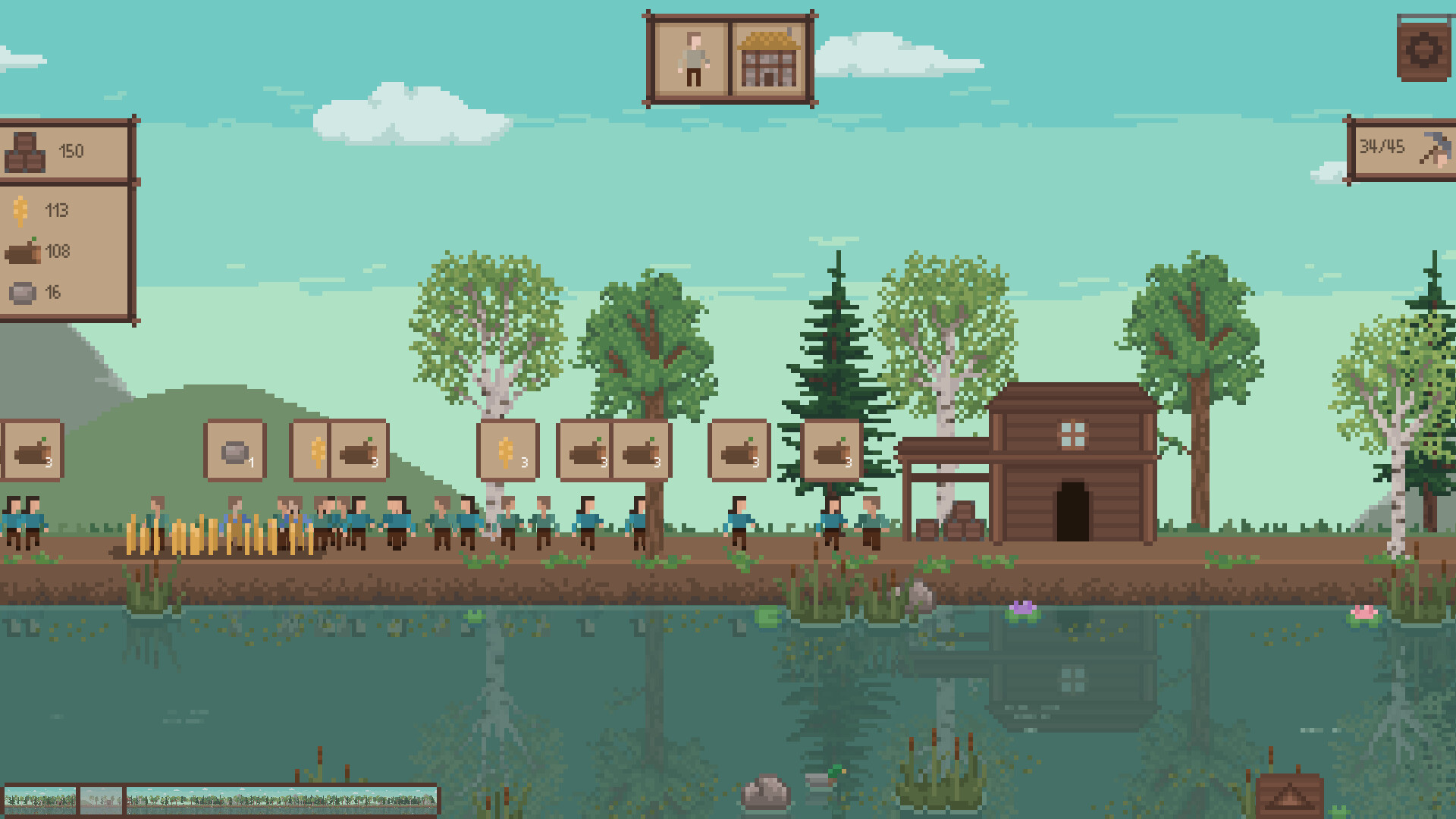 Next Reign: Kingdom screenshot #2