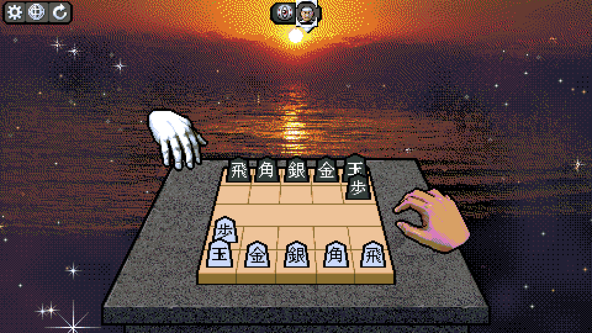 Rulehouse screenshot 11