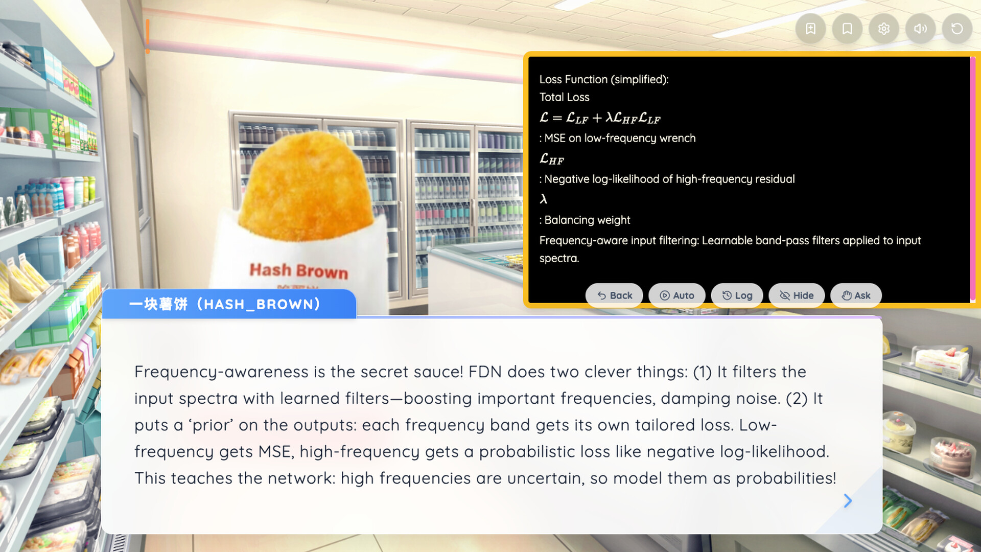 Paper2Galgame screenshot 2