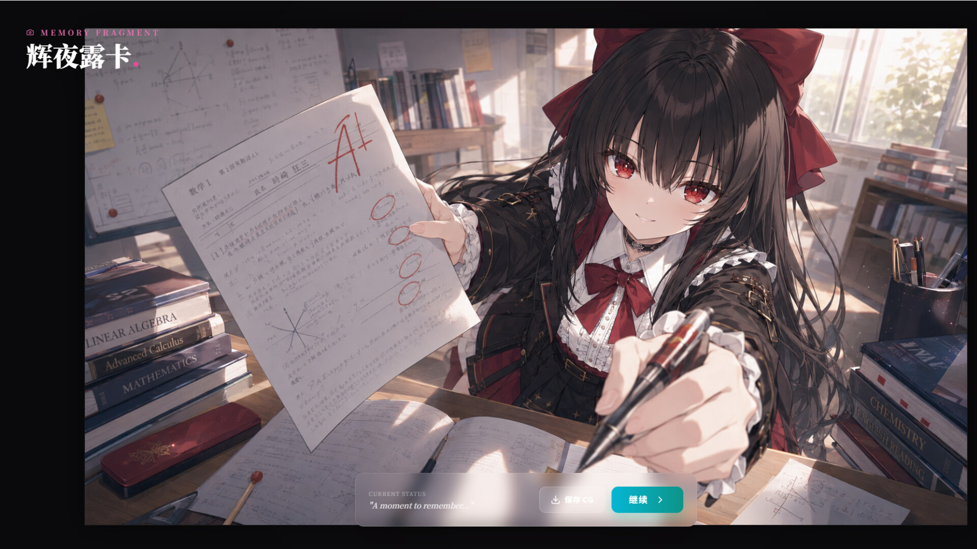 Paper2Galgame screenshot 5