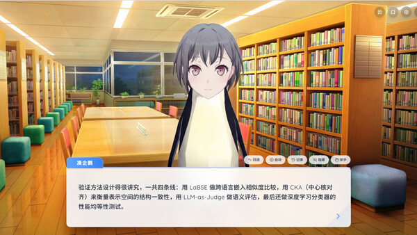 Screenshot media