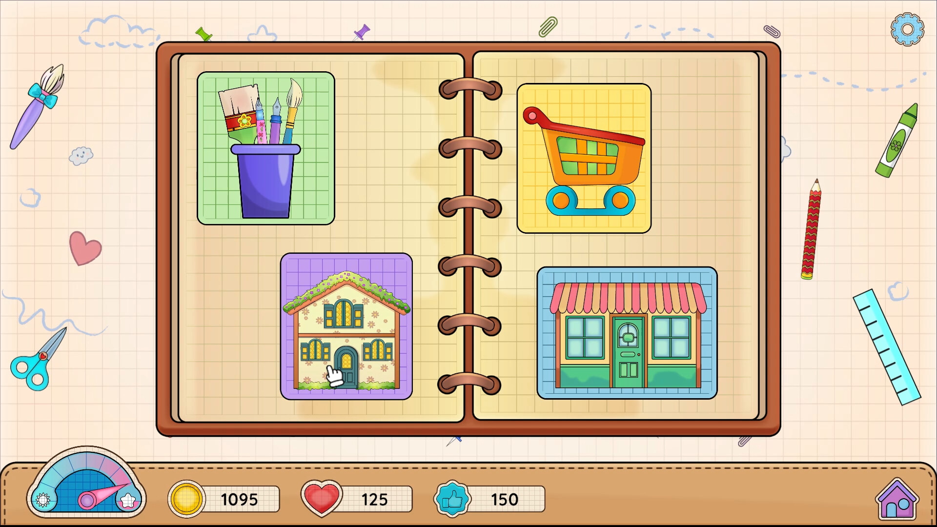 Screenshot 6 of 6