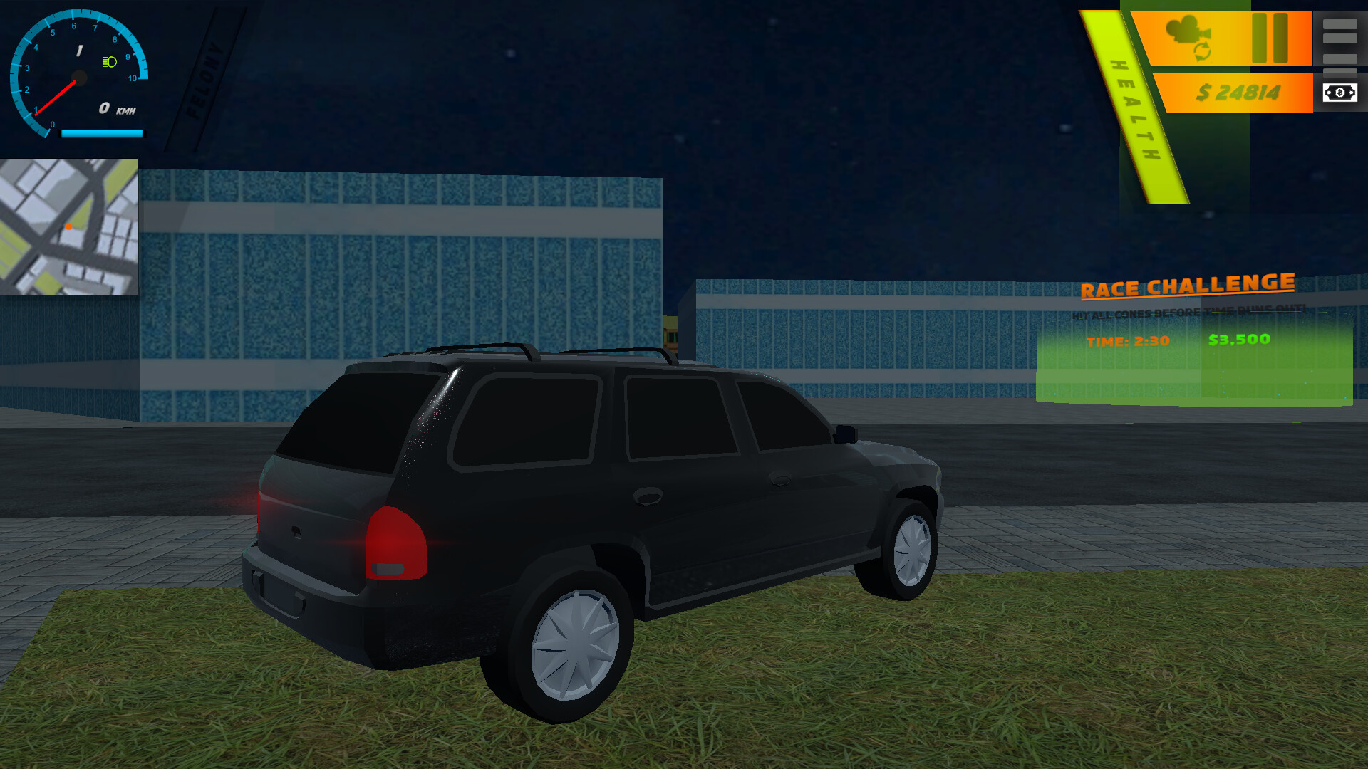 Aqua Street screenshot #4