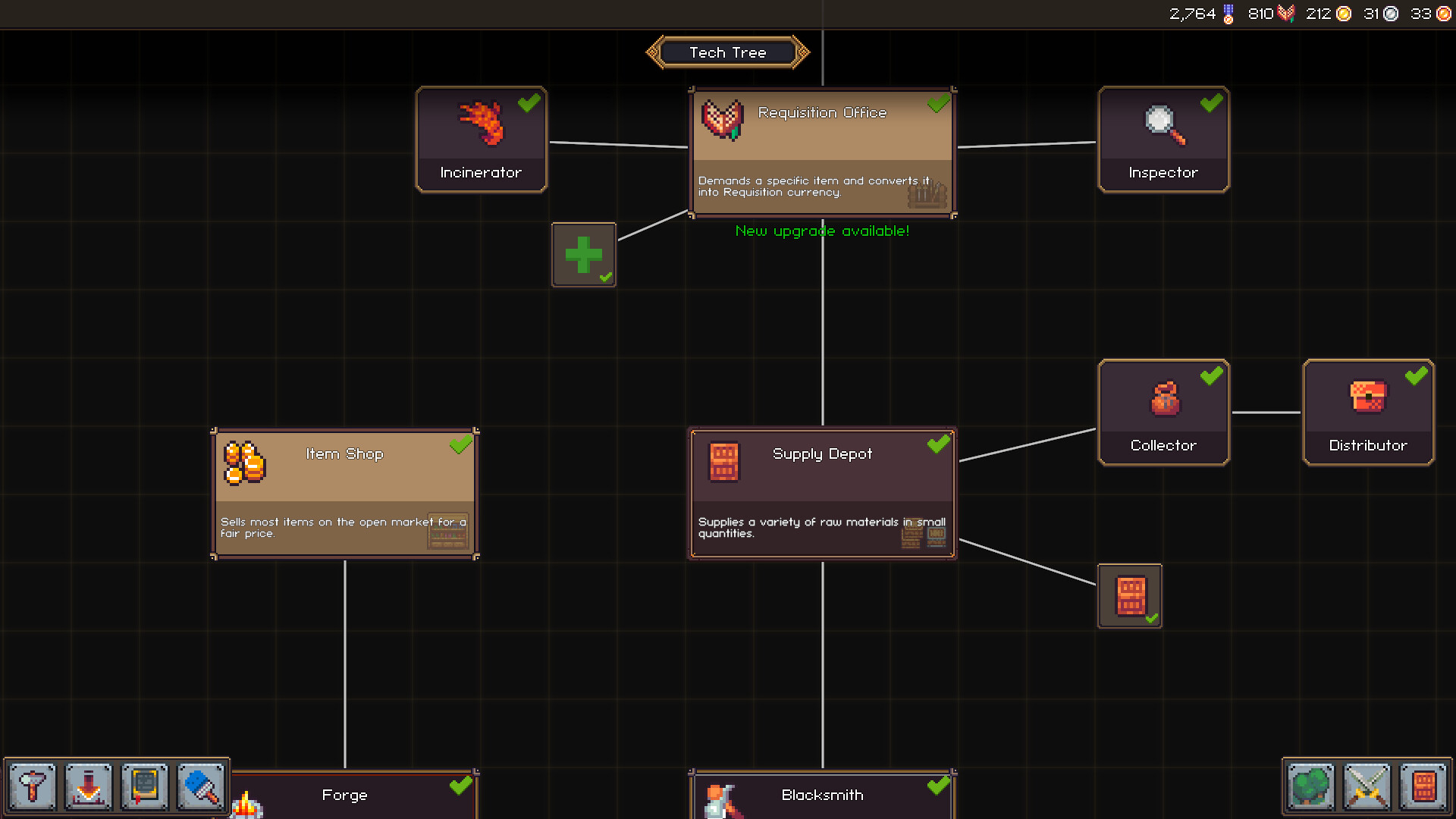 Kingdom Inc. screenshot #4