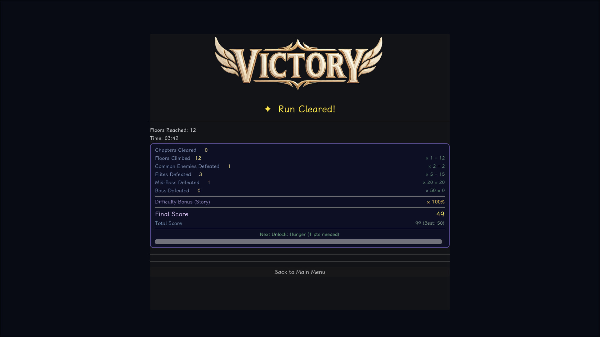 Astral Trial screenshot #14