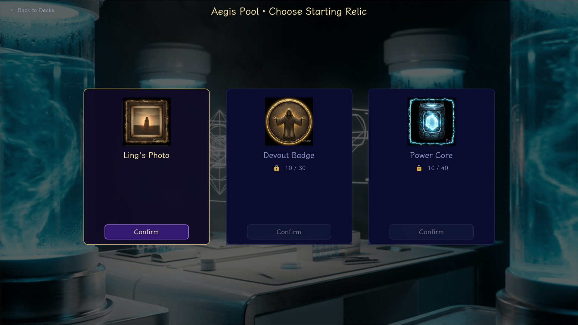 Astral Trial screenshot #11