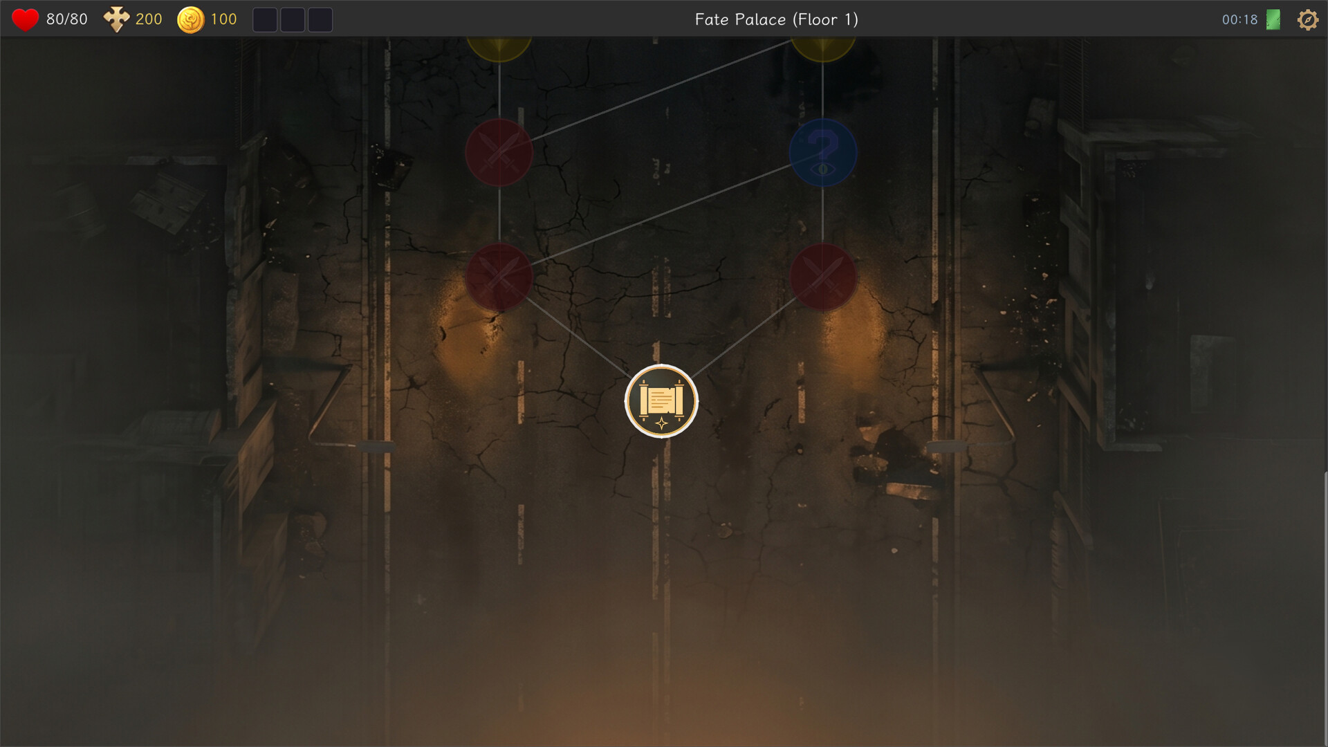 Astral Trial screenshot 8
