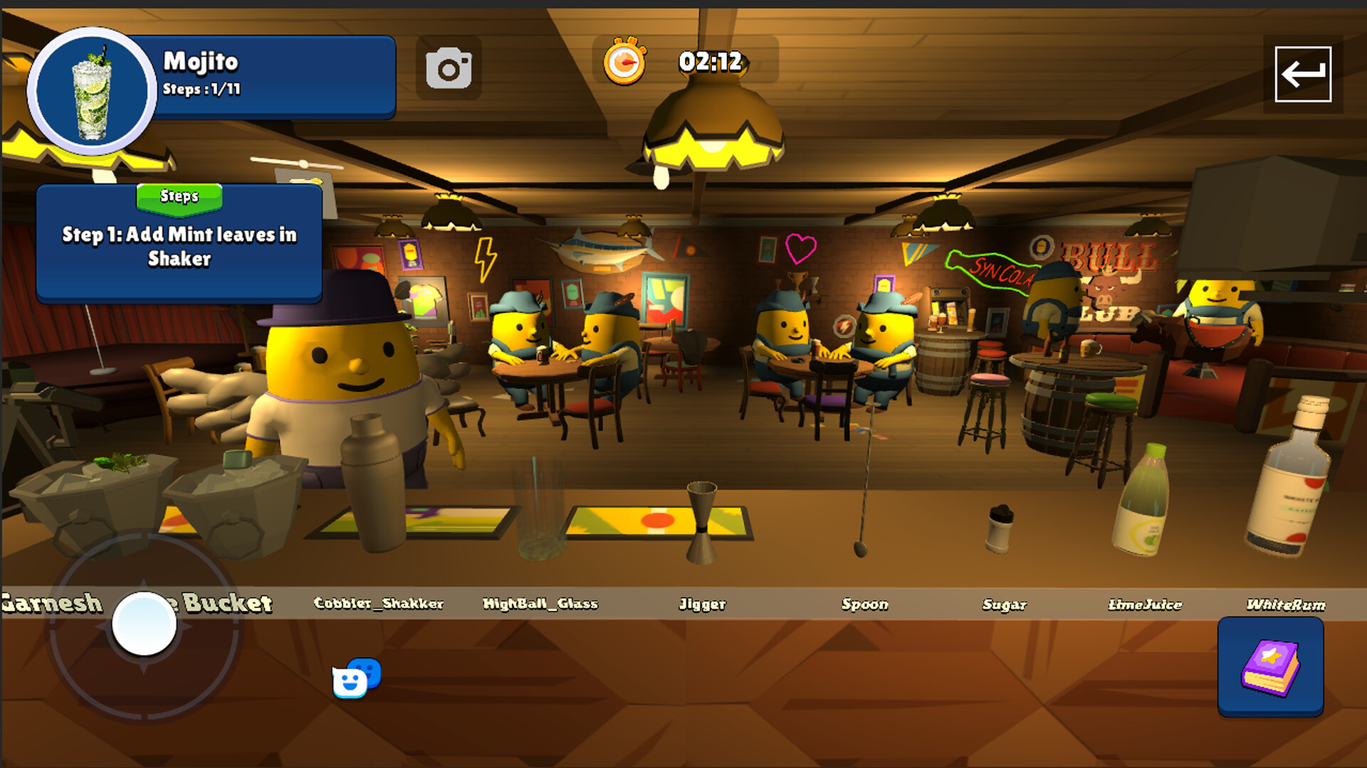 Mix It up screenshot #3