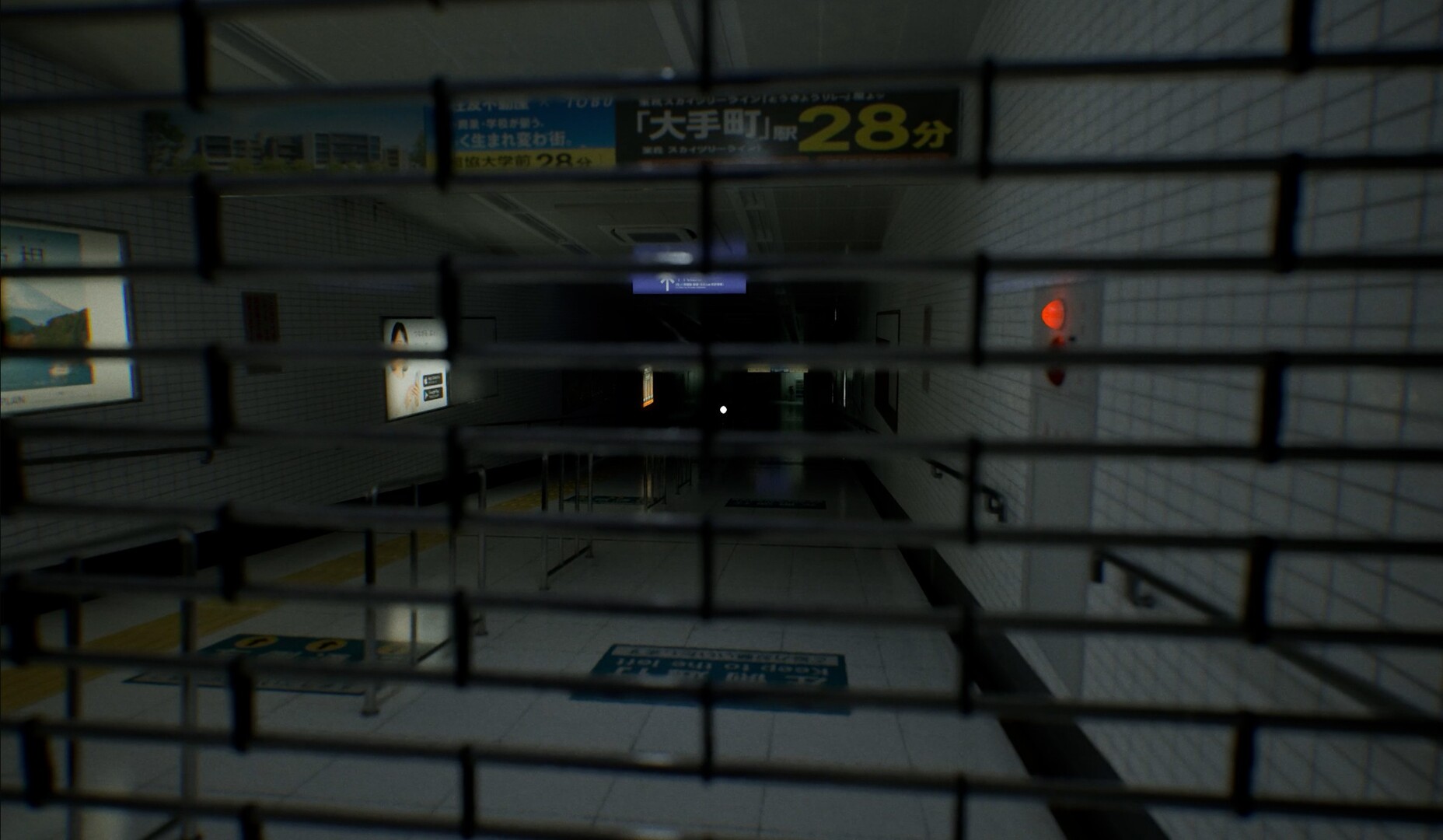 OBSERVE screenshot #4