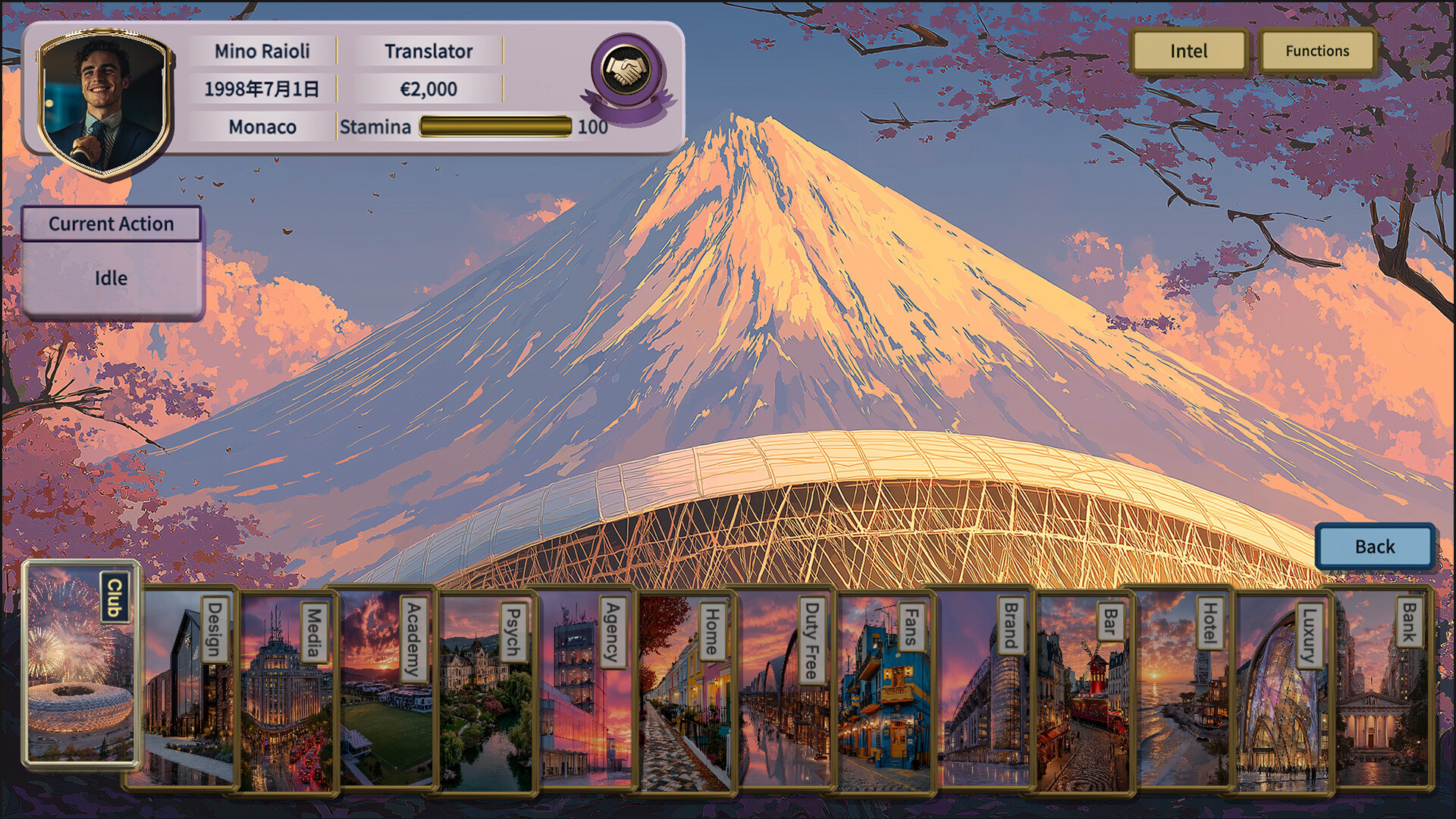 Football Ambition screenshot #4