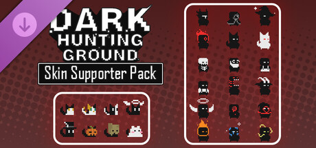 Обложка Dark Hunting Ground - Skin Supporter Pack