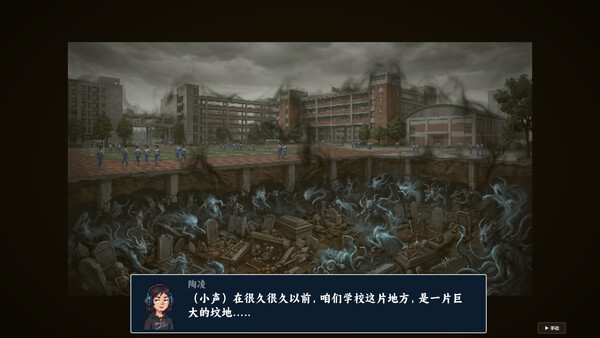 Screenshot media