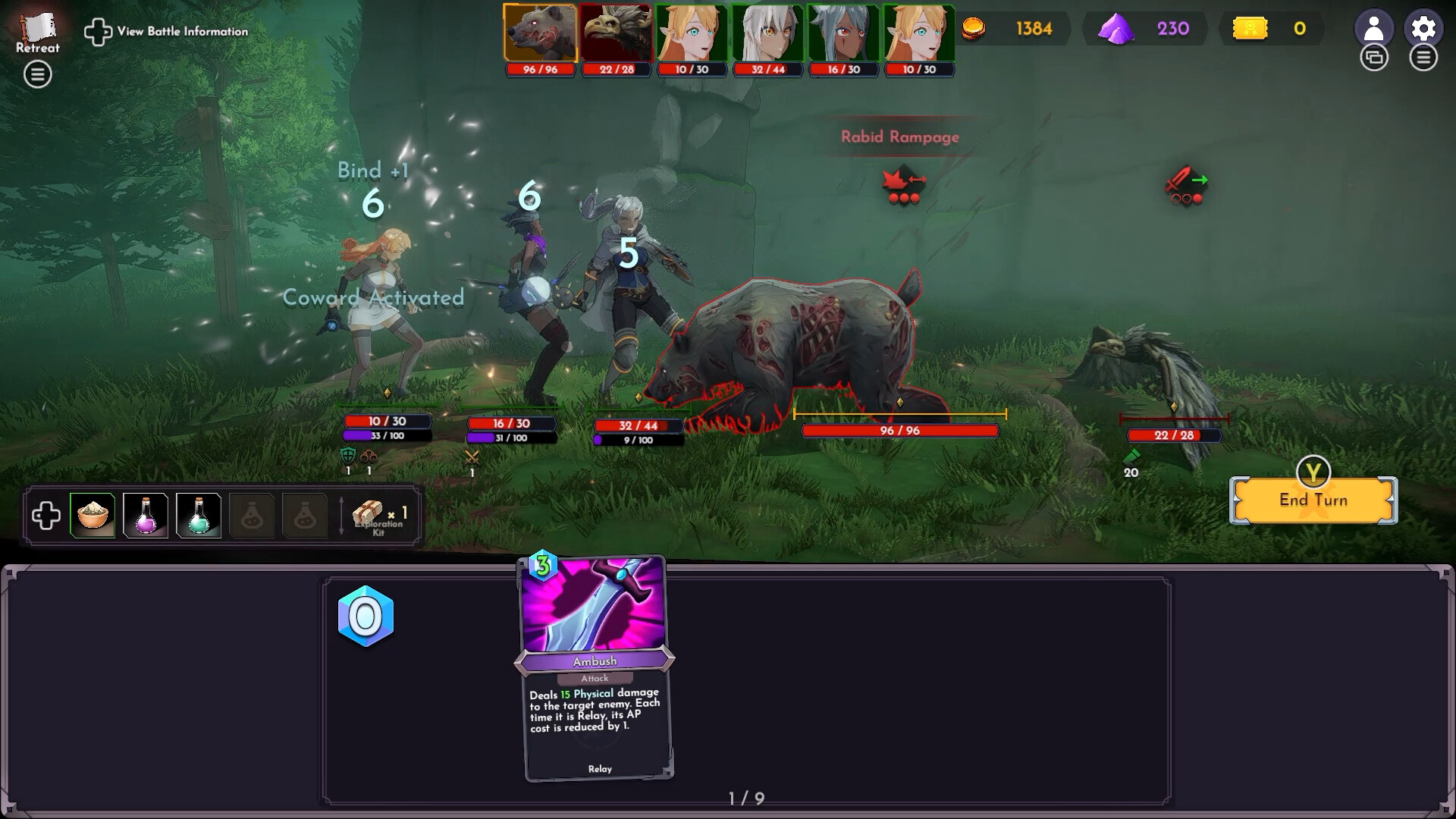 Guild of Three screenshot #14