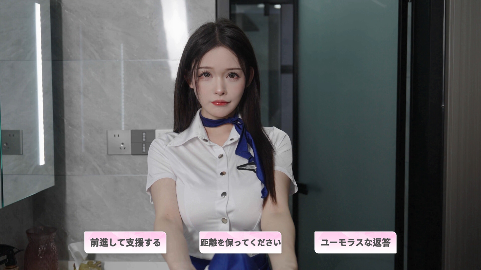 スクリーンショット 5