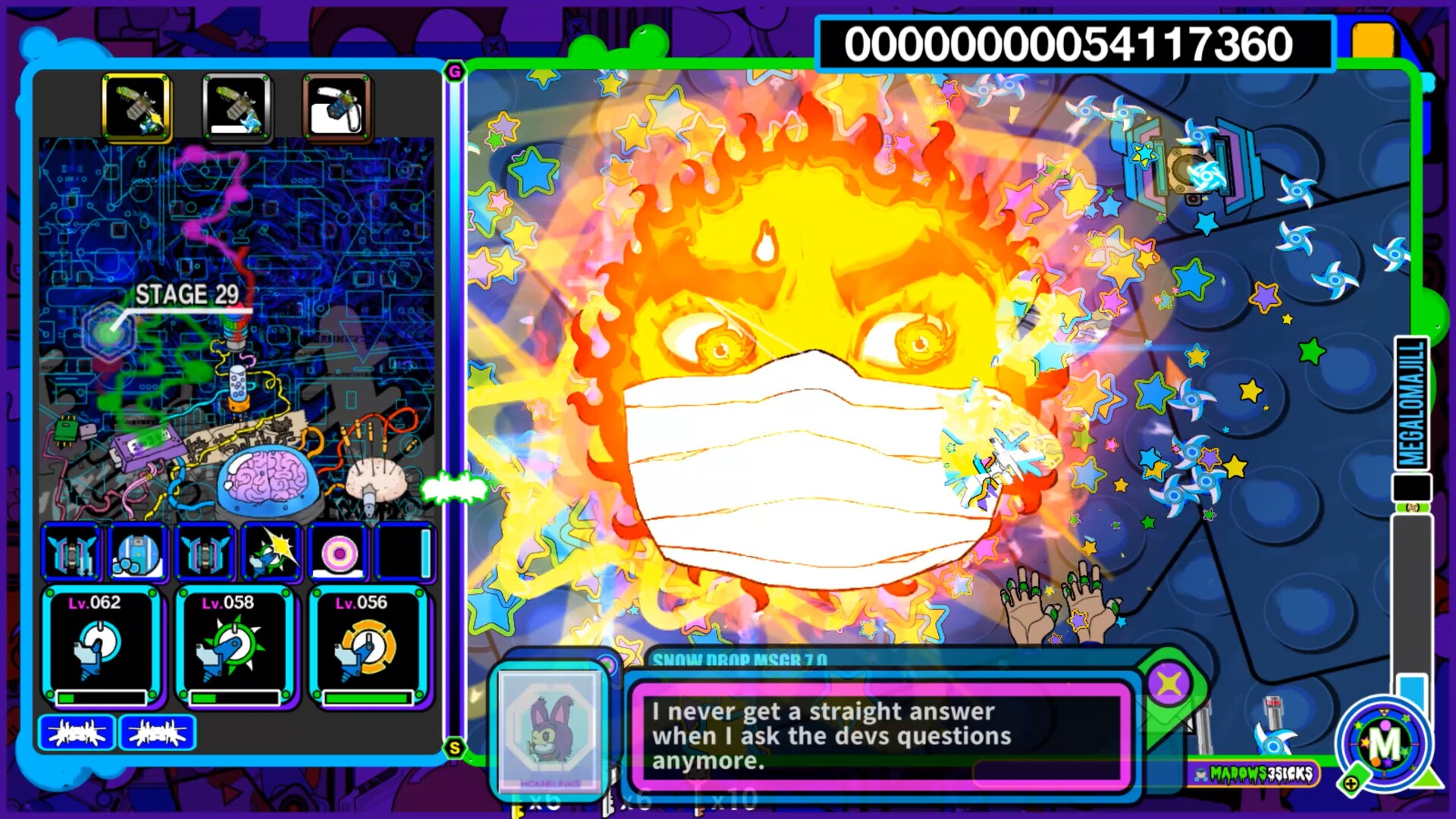 Screenshot 4