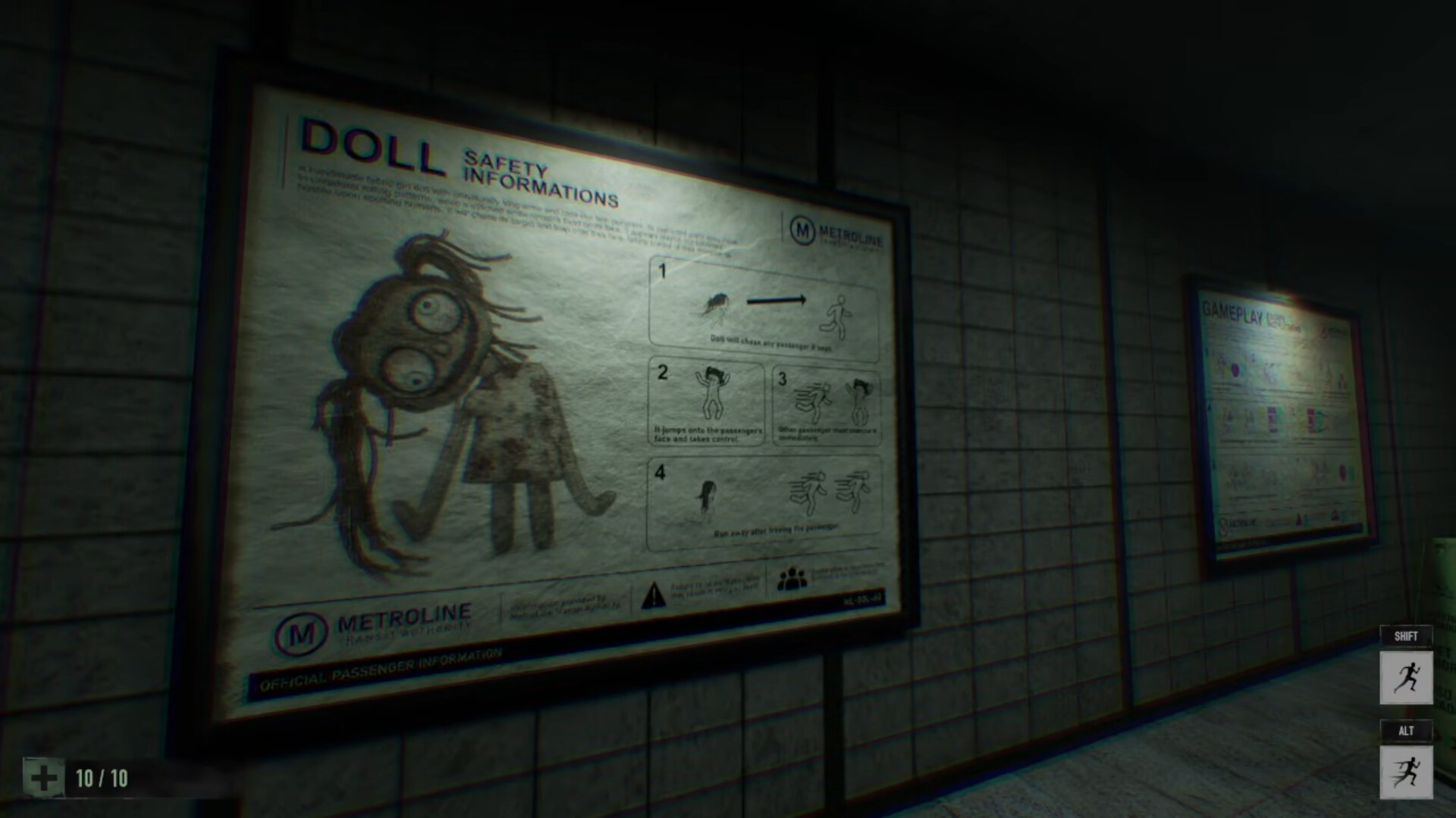 Train 404 screenshot 3