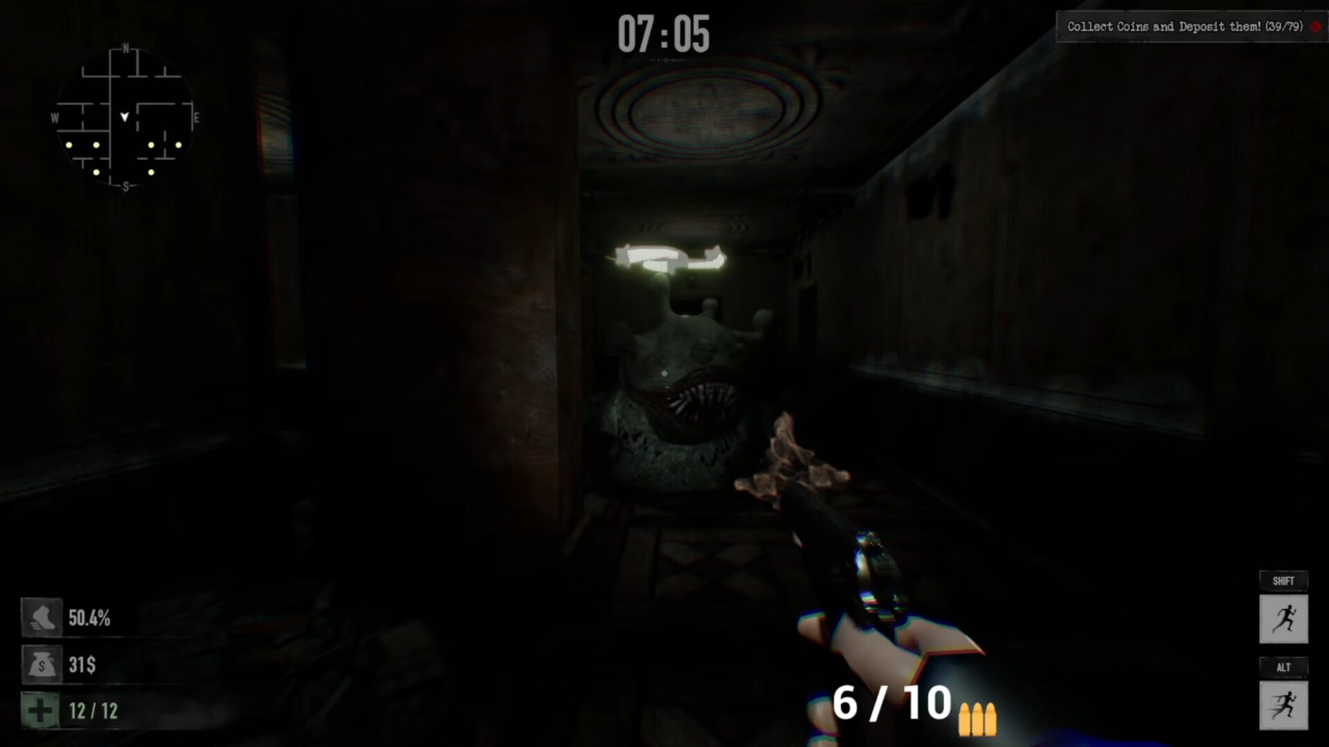 Train 404 screenshot #9