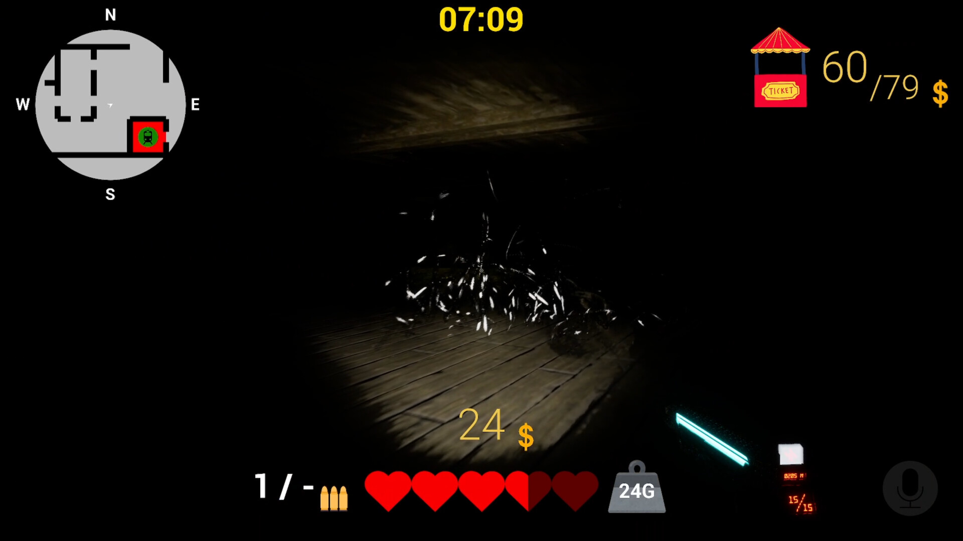 Screenshot 8 of 9