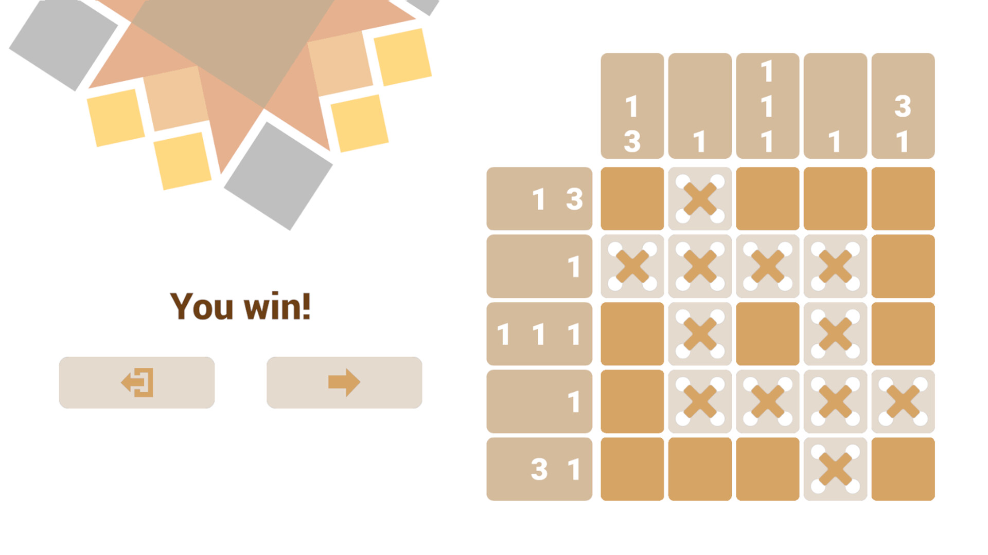 Almazuela Picross screenshot #2