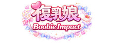 Boobie Impact