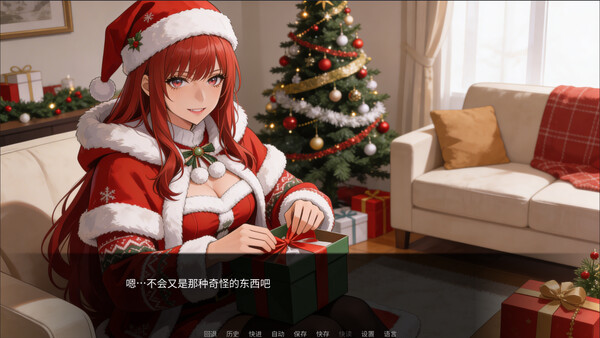 Screenshot 2 of Boobie Impact - additional gameplay view