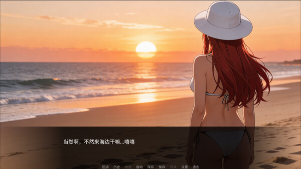 Screenshot 3 of Boobie Impact - more gameplay footage