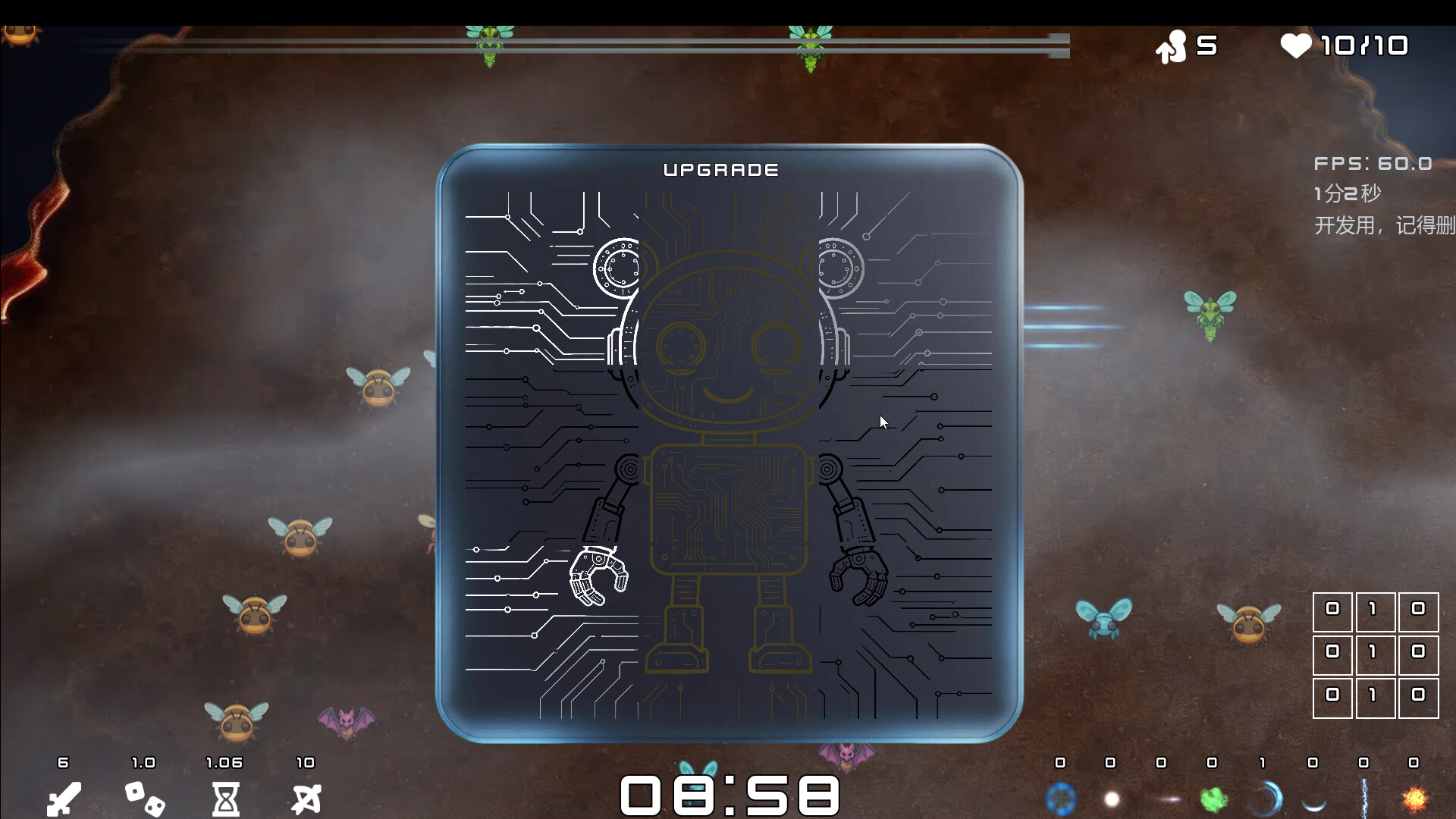 GridFall screenshot 1