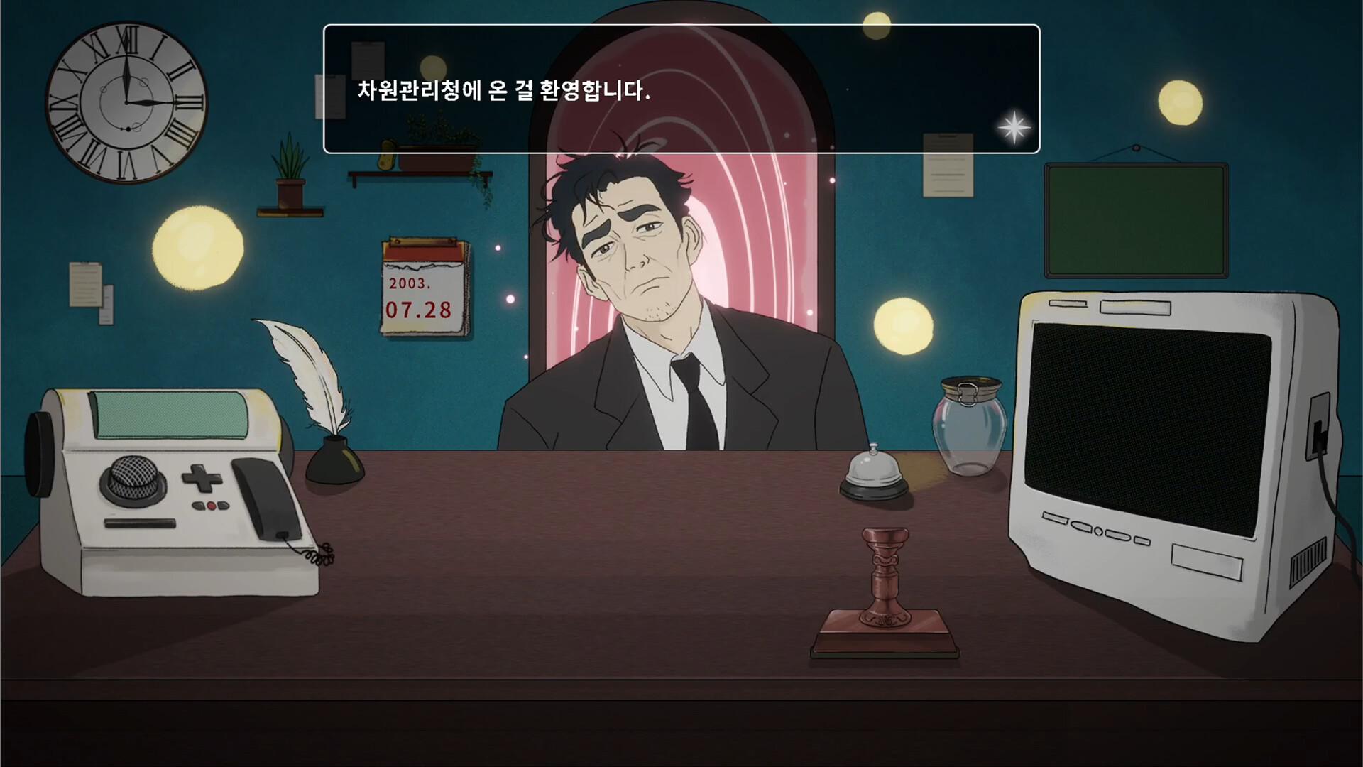 Re:Born Isekai Company screenshot 1