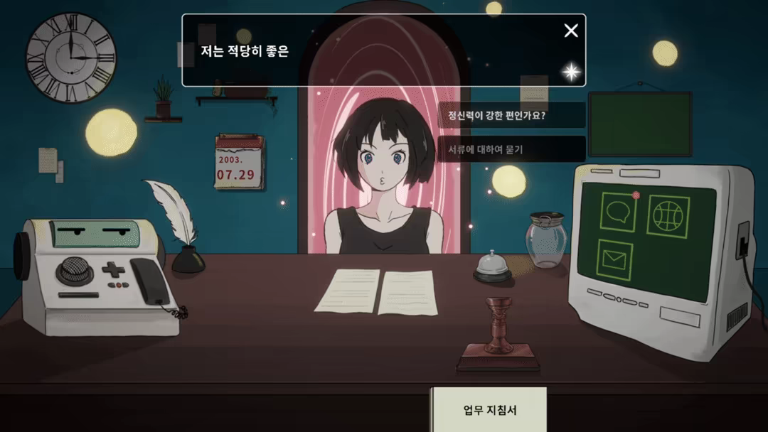 Re:Born Isekai Company video 2